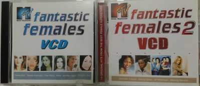 MTV Fantastic Females 1&2 女力大對抗 VCD 1 2 合輯