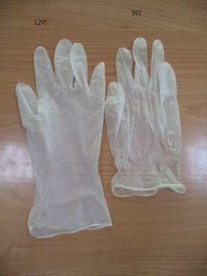 【給我住手】盒裝 9吋顆粒の（１００支）AirTouch專利#透氣手套#台灣製造台灣製#PVC手套#塑膠手套#檢診手套#檢驗手套#NBR手套#耐油手套#食品手套
