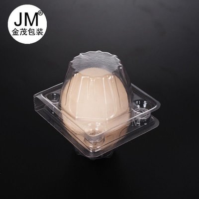促銷打折 1枚獨立雞蛋包裝盒塑料透明雞蛋托中號一次性雞蛋托盒加~
