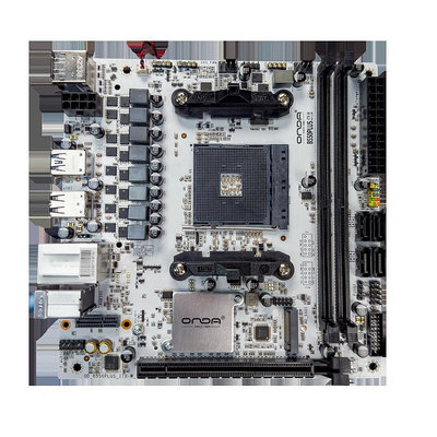 ITX機殼昂達B550ITX純白定制板B550 ITX搭AMD銳龍5500/5600G主板cpu套裝