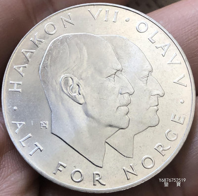【鑒 寶】（世界各國錢幣） 挪威1970年25克朗大型紀念銀幣（解放25周年紀念，完未品） DDS201