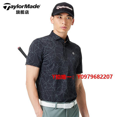 高爾夫衣服TaylorMade泰勒梅高爾夫服裝男士新款運動休閑時尚golf短袖POLO衫