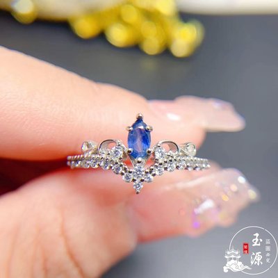 天然藍寶石戒指925銀鑲嵌天然皇家藍藍寶石女戒配送證書