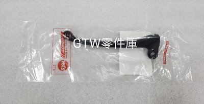 《GTW零件庫》全新 三陽 SYM 原廠 MII 110 碟煞 煞車拉桿 黑色 左 右