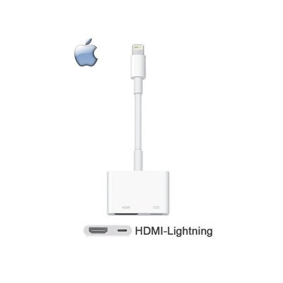 【神腦貨 盒裝】Apple Lightning Digital AV 原廠轉接器 iPhone 5 5C 5S SE