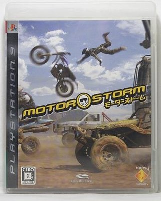 PS3 摩托風暴 Motor Storm 日版