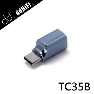 平廣 送袋 ddHiFi TC35B 藍色 3.5mm單端 (母) 轉 Type-C (公) 解碼轉接頭 鋁合金 轉接頭