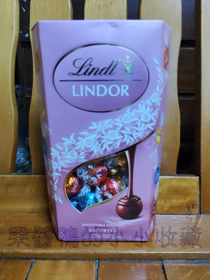 好市多 COSTCO Lindt 瑞士蓮 Lindor 綜合 巧克力 粉紅限定版 600公克