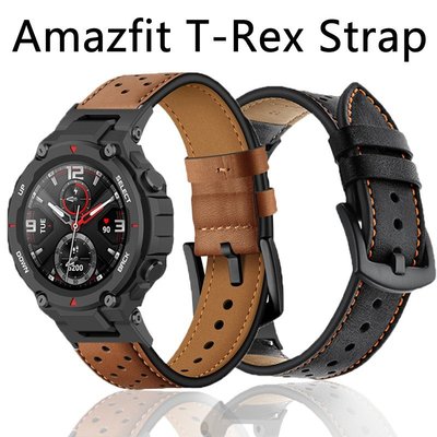 華米Amazfit T-Rex A1918霸王龍錶帶 T Rex Pro真皮柔軟替換智能運動手錶腕帶配送工具螺絲刀