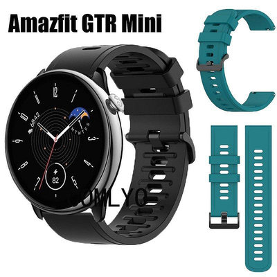 適合 Amazfit GTR mini 錶帶 華米智能手錶帶 矽膠柔軟zx【飛女洋裝】