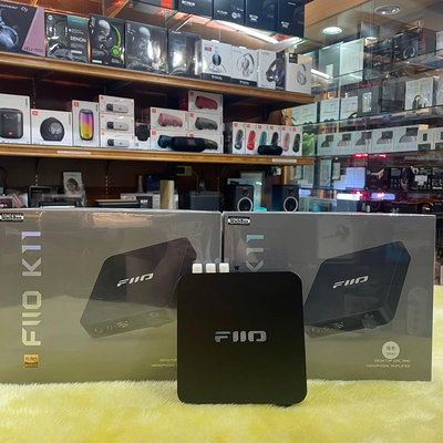 現貨【官方授權公司貨】兩色 FiiO K11 桌上型耳機功率擴大機USB、光纖、同軸、RCA 三檔增益 視聽影訊