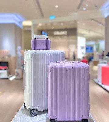 RIMOWA  Essential系列  2022最新 薰衣草紫    也太好看了吧登機箱 行李箱