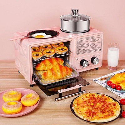 【熱賣精選】家用新款四合一早餐機懶人多士爐烤迷你電烤箱全自動多功能面包機