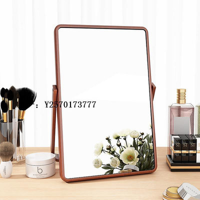 化妝鏡實木化妝鏡子家用桌面大號可折疊梳妝鏡辦公室小型便攜臺式美妝鏡浴室鏡
