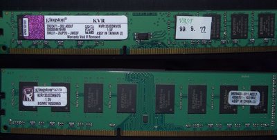 2gb金士頓ddr3-1333桌上型記憶體2g終身保固KVR1333D3N9/2G雙面顆粒kingston終保寬版窄版