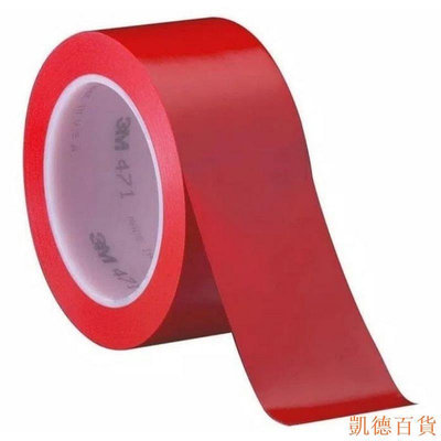德力百货公司Merah 乙烯基膠帶 471 紅色標記膠帶 3m 471 紅色地板線管道膠帶地板標記膠帶地板線絕緣