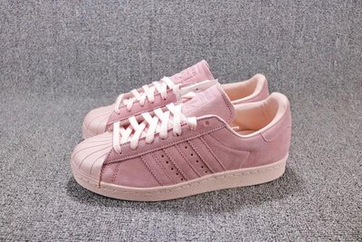 Adidas Superstar 80S 粉色 女神 經典 貝殼頭 滑板鞋 女鞋 CP9946