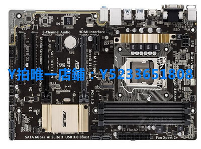 Asus/華碩 Z97-P 1150針臺式機主板二手支持超頻 i7 4790k i5 469 LT