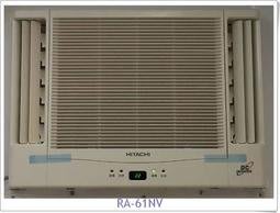 友力 日立冷氣 標準安裝【RA-61NV】變頻冷暖窗型雙吹型 壓縮機日本製造