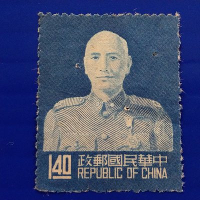 【大三元】臺灣郵票-常80 民國42年 蔣總統像台北版郵票~面值1.4~新票1枚