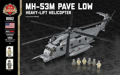 眾誠優品 BRICKMANIA低空鋪路重型直升機第三方益智拼裝積木模型玩具禮物品 LG404