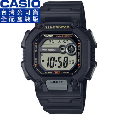 【柒號本舖】CASIO 卡西歐十年電力野戰電子錶-黑色 # W-737HX-1A (台灣公司貨全配盒裝)