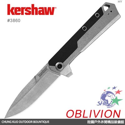 詮國 -Kershaw Oblivion 折刀 / 8Cr13MoV 鋼 / 框架鎖定 / 3860