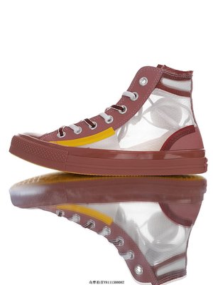 Converse All Star High"Translucent Mesh"透明 透氣 高幫 滑板鞋 男女鞋