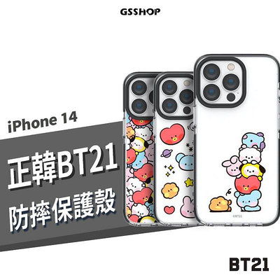 BT21 iPhone 14 Pro Max 雙料 防摔保護殼 透明殼 防摔殼 保護套 手機殼 背蓋 正版授權 軟殼