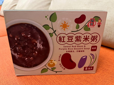 福記紅豆紫米粥一盒280g*8包  279元--可超商取貨付款(限2盒)