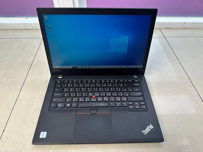 【LENOVO T470 i5-6300U 8G 256G 14吋 FHD 商用 中古機】二手筆電