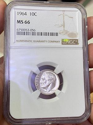 NGC-MS66 美國1964年10分銀幣 羅斯福總統銀幣