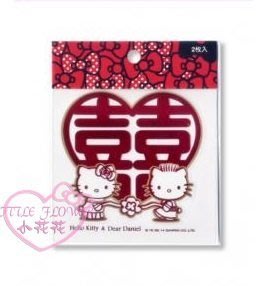♥小花凱蒂日本精品♥ Hello Kitty凱蒂貓浪漫愛心雙囍貼紙壁貼結婚喜慶雙囍貼紙紅字貼62035705