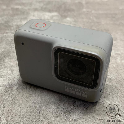『澄橘』GoPro Hero 7 White 運動相機 公司貨《二手 無盒裝 中古》A69328