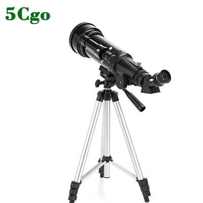 5Cgo【含稅】天文望遠鏡專業觀星鋁合金觀天10000太空深空入門級高倍高清折射式目鏡40092240858