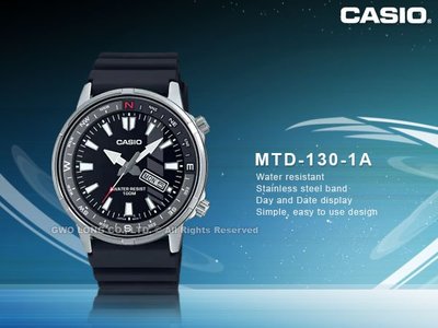 CASIO 卡西歐 MTD-130-1A 運動男錶 膠質錶帶 指南圈盤 防水100米 MTD-130 國隆手錶專賣店