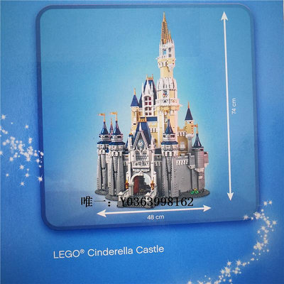 城堡LEGO樂高積木公主系列71040迪士尼樂園城堡玩具