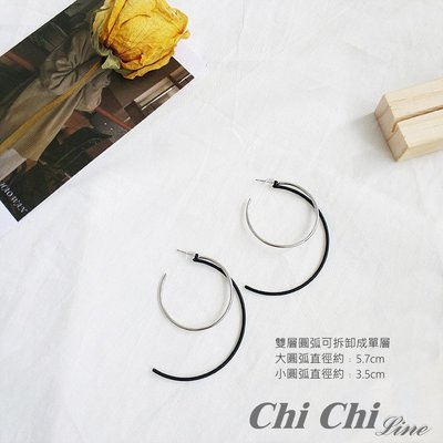 【現貨】Chi Chi 韓系原創圓弧雙層圓圈耳環耳釘(銀色)-TE1012