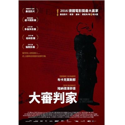 影音雜貨店 台聖出品 銀魂2 規矩是為了被打破而存在的dvd 由小栗旬 菅田將暉主演 全新正版 Yahoo奇摩拍賣