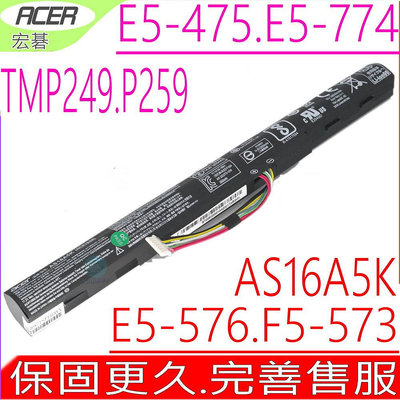 ACER TMP249 電池 原裝 宏碁 AS16A5K E5-575G E5-476G P249 TMP259
