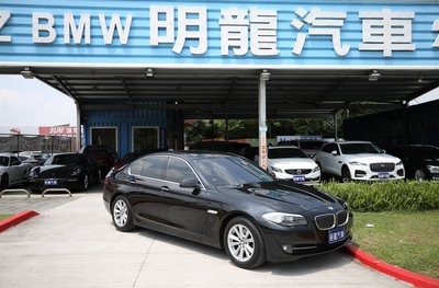 明龍汽車 2013 BMW 528I 總代理 車況優質 耗材已更新