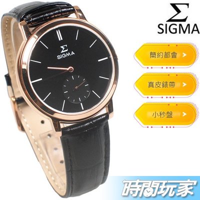 SIGMA 席格瑪 2243M-R1 簡約都會 時尚腕錶 小秒盤 真皮錶帶 防水手錶 男錶 黑x玫瑰金色【時間玩家】