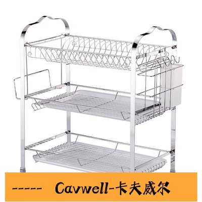 Cavwell-3層碗碟架控水瀝水架放碗碟廚房置物架碗筷收納盒-可開統編