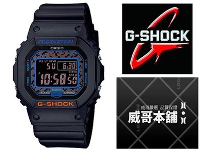 【威哥本舖】Casio台灣原廠公司貨 G-Shock GW-B5600CT-1 城市霓虹系列 太陽能世界六局電波藍芽錶