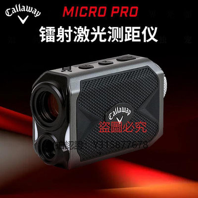 測距儀 23款Callaway卡拉威Mini高爾夫測距儀Micro Pro/PROXS坡度版