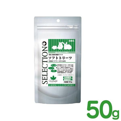 【喵喵媽】附發票 日本 YEASTER BUNNY SELECTION 乳酸菌草餅 兔子營養品 50g