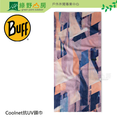 《綠野山房》BUFF 西班牙 Coolnet 抗UV頭巾 脖圍 防曬 四向彈性 氣質靛紫 BF131433-525