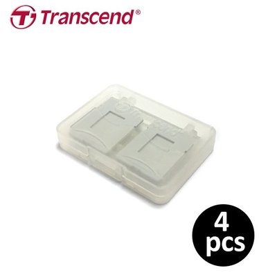 [原廠公司貨] 創見 Transcend 多功能記憶卡收納盒 4片裝 記憶卡保存盒 (TS-SDBOX-4P)