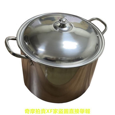 #304 不鏽鋼高鍋 18cm 3.3L ~ 42cm 44.3L / 不鏽鋼燉鍋 / 不鏽鋼湯鍋