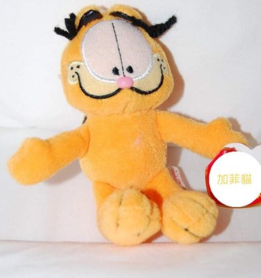 4375b 歐洲進口 限量品 正品 Garfield 可愛加菲貓貓咪喵喵CAT絨毛娃娃玩偶擺設品擺件裝飾品玩具送禮禮品